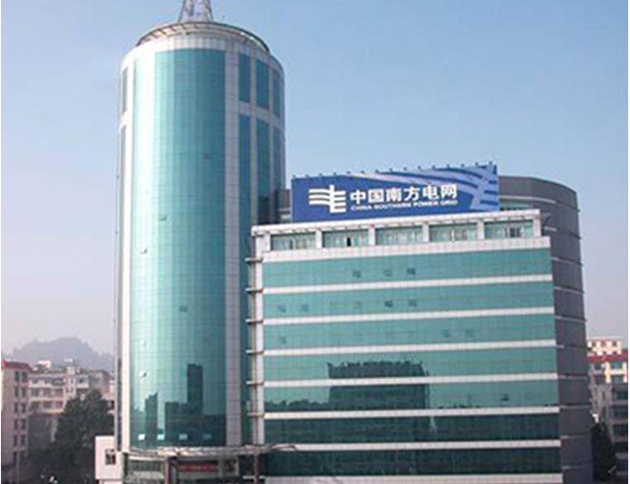 钟楼南方电网