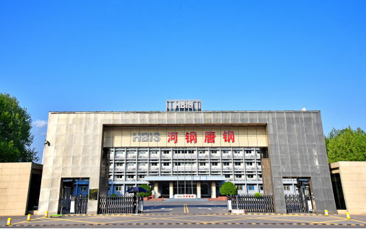 钟楼河北唐山钢铁集团